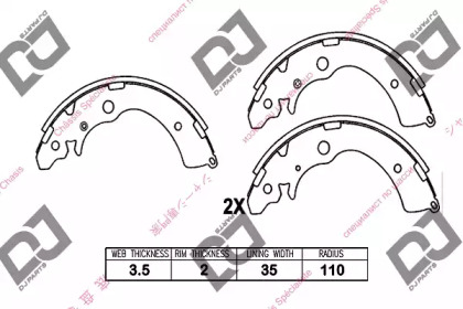 DJ PARTS BS1008